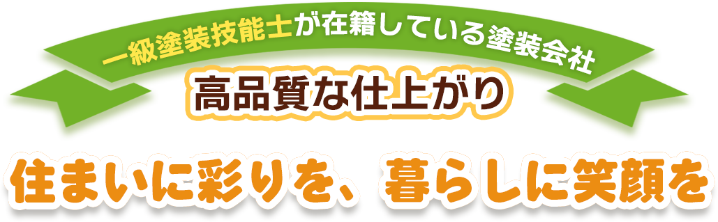 MVcatch