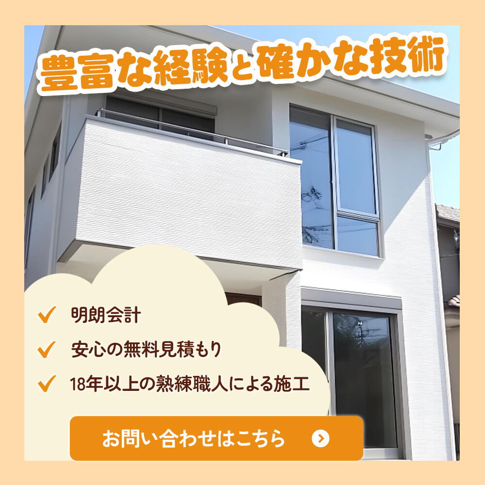 modal_banner